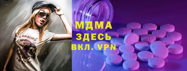 дурь Приозерск