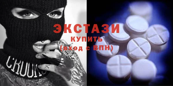 кокаин перу Протвино