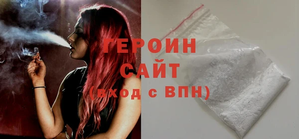 дурь Приозерск