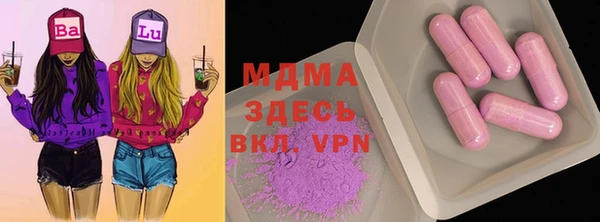 каннабис Алексеевка