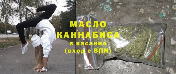 каннабис Алексеевка