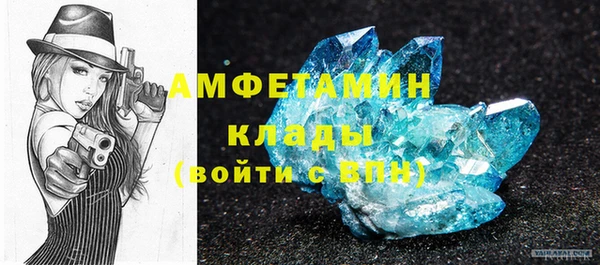 марки lsd Пролетарск