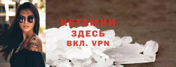 кокаин перу Протвино