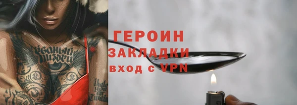 марки lsd Пролетарск