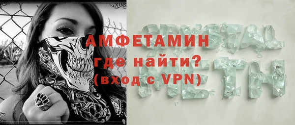 марки lsd Пролетарск