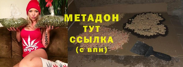 прущая мука Абаза