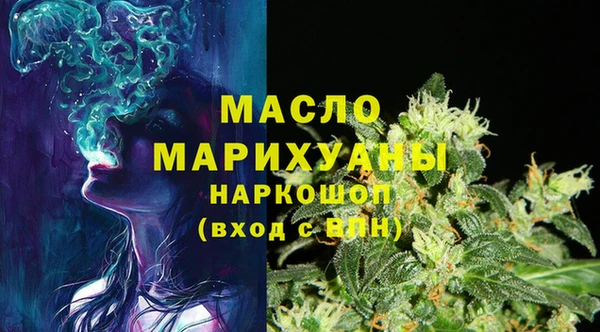 кристаллы Алзамай