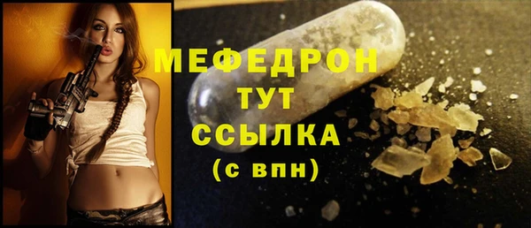 кокаин перу Протвино
